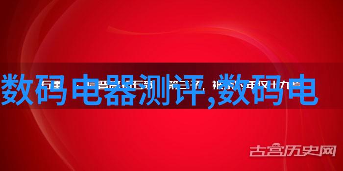 家用冰箱老是结冰怎么办我的小智慧分享