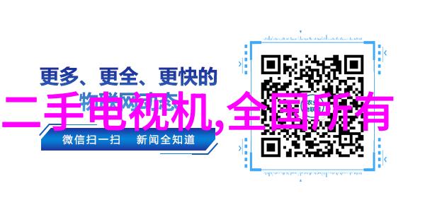 主题我的多功能客厅装修效果图从拥挤到和谐的转变