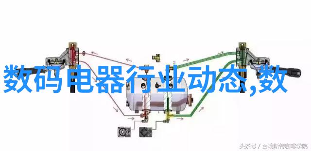 固相合成反应釜高效安全的化学反应器