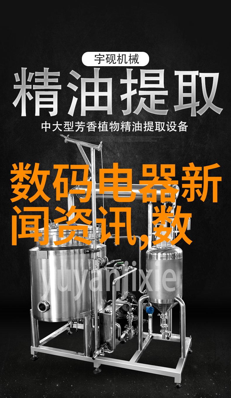 传感器数据采集与处理中用到的常见工控通信方式介绍