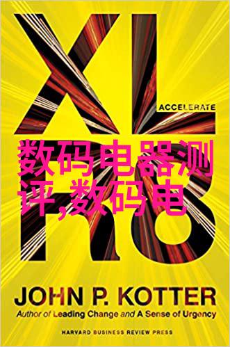 嵌入式技术应用是干什么的-深度探究智能设备背后的无形英雄