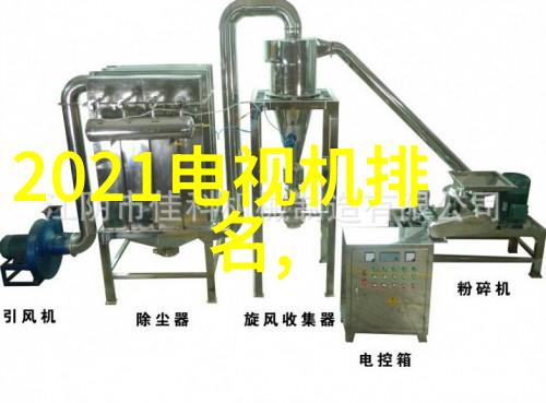 新型保温材料我发现了让你暖心的神器