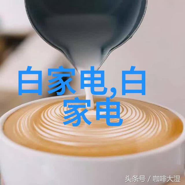 工业艺术家的家庭房间