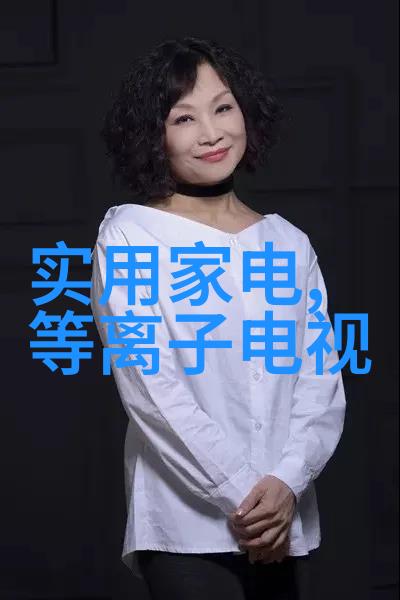 超高压力杀菌让细菌不敢再现身