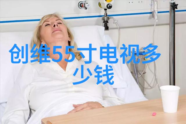 让每一次试验都精确无误新时代科学家如何利用自动调节装置进行更有效地数据记录