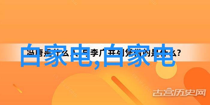 小型污水处理系统价格详解