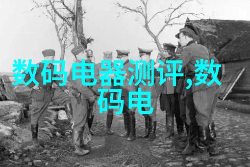 JGT高温高压磁翻板液位计流量仪器的巅峰之作厂家直供