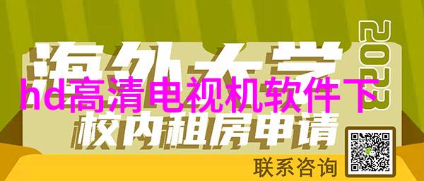 城市的肌肤外墙砖的故事与魅力