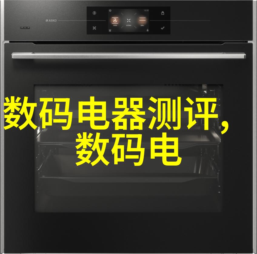 机器的秘密塑料造粒机背后的神秘之谜