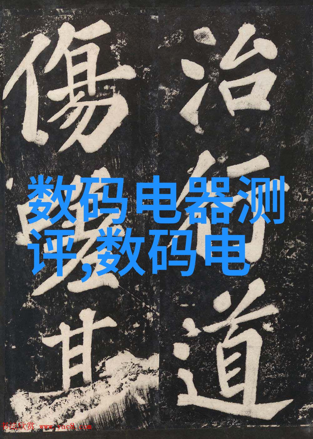 现代简约风格的120平三室住宅装修效果图展示