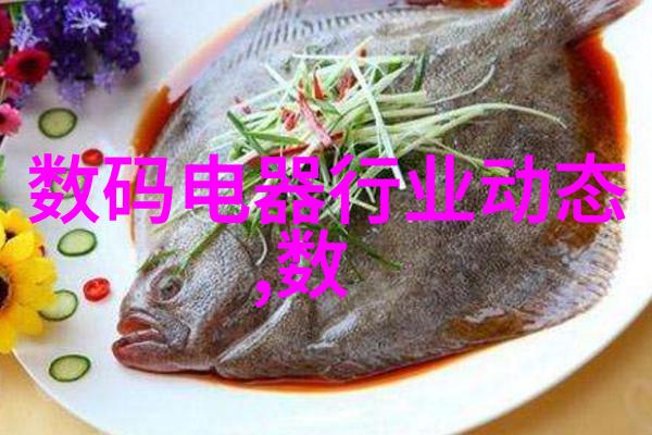 糯米胶自然的粘合剂与健康食品