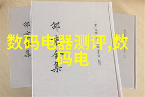 在有限空间中如何创造一个既实用又美观的洗浴区域- 洗澡間衛生間設計圖片解析