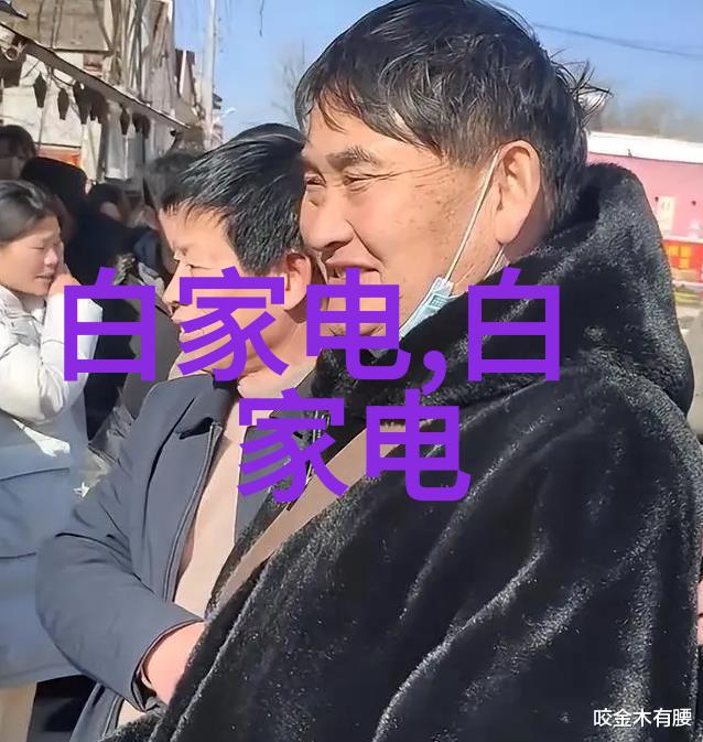 市政道路工程-城市面貌之光浅谈现代市政道路工程的规划与施工策略