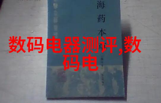 圆形换热器YKC系列除尘骨架的巧妙融合