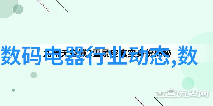 居家美学6米长客厅的温馨装饰梦想