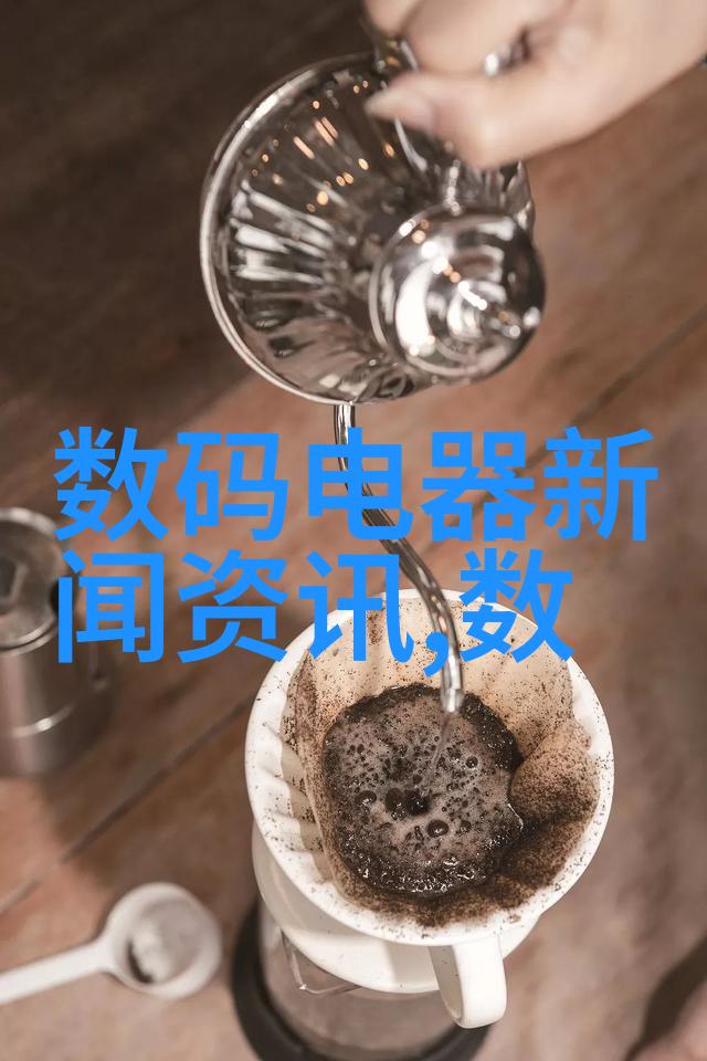 探究Aspen中固定床反应器的类型与应用