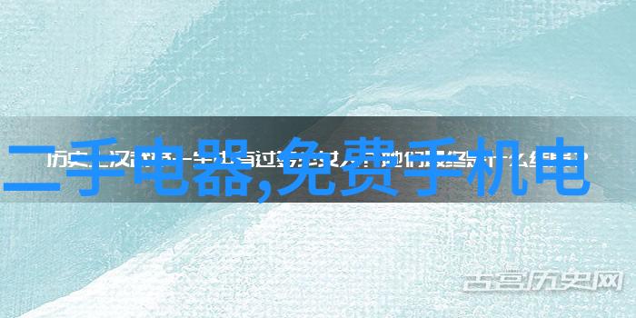 客厅装修风格大全2021新款客厅装修-时尚未来探索2021年最佳客厅装修风格