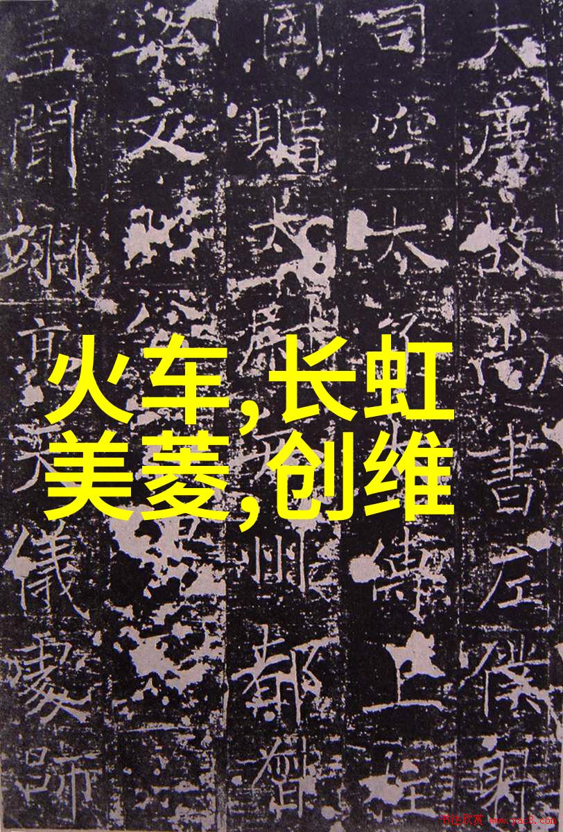 安全生产第一土建水电安装现场应急预案制定