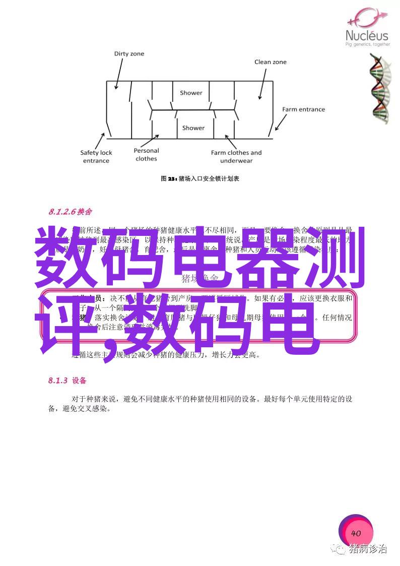 海信电视黑屏解决秘籍三键解锁光明