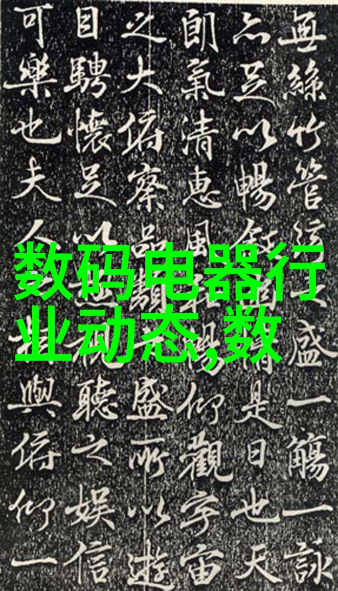 120平米办公室装修设计创意空间布局与高效用途整合