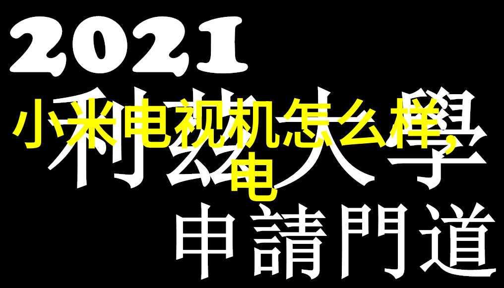 我来告诉你揭秘那些摄影界的神仙们你知道他们是谁吗