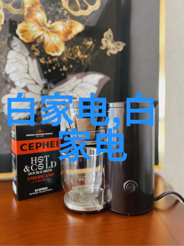 北森人才测评揭秘你是不是公司里的潜力股还是老板眼中的明日之星