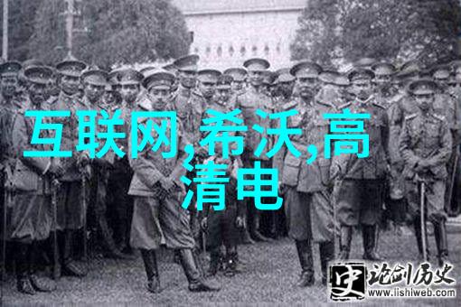 穿越未来智能时尚的无缝革命