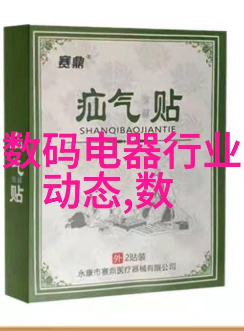 尼康D5000入门级数码单反相机高品质图像与便捷操作