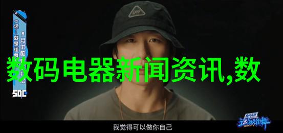 从故障到完好专业电工如何拯救您的老旧电视机