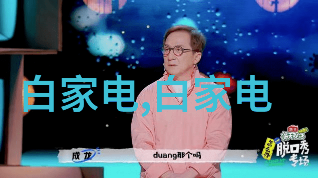 主题研华工控机官方网我是如何在这里找到我的工业之心