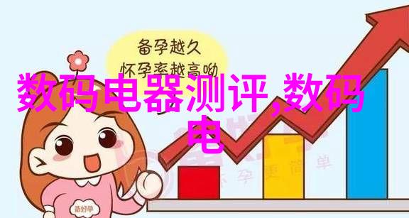 剪接魔术师揭秘那些让你屏息观察的镜头选择