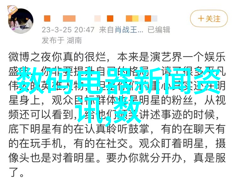 儿童梦想空间设计创造安全舒适的童年角落