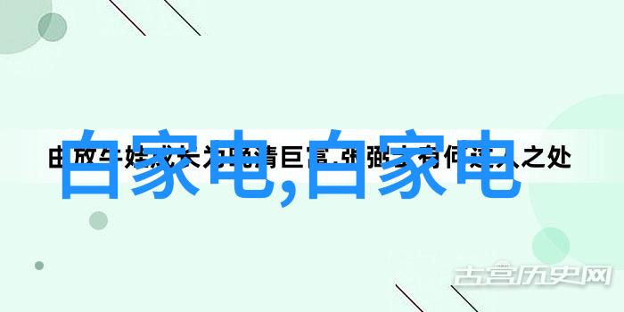 预过滤至精过滤完整的水质改善流程及相关设备选择指南