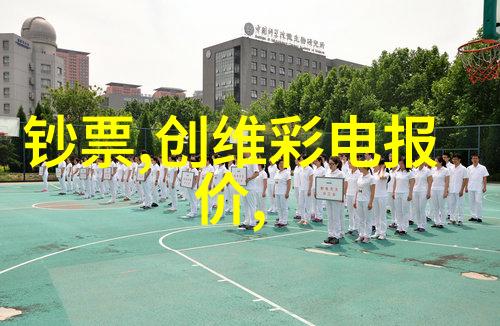 家居装修-温馨舒适卧室装修效果图大全