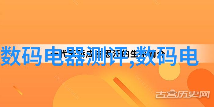 室内装修设计图片我是如何从一张图中找到家里的完美风格的