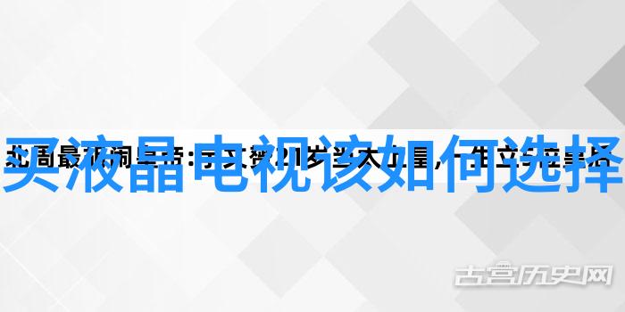 安徽水利水电职业技术学院培育水利英才的殿堂