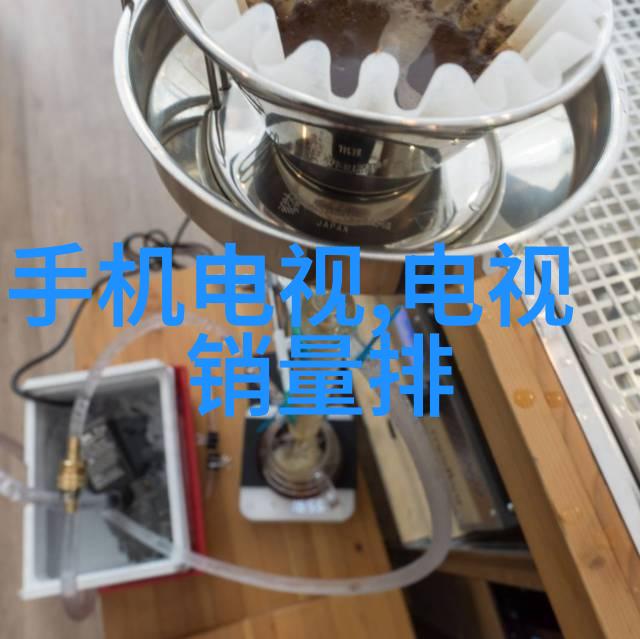 布袋除尘器堵灰原因分析与解决策略