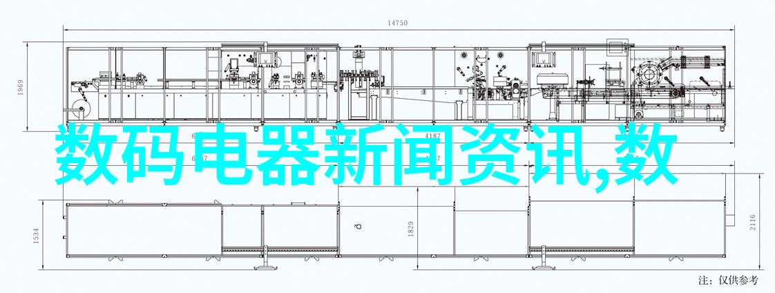 嵌入式系统设计与应用探索智能设备的内在智慧