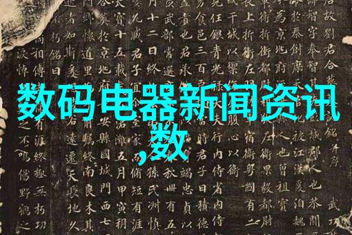 家居装饰-大面积客厅装修效果图片大全创意灵感满满的生活空间设计