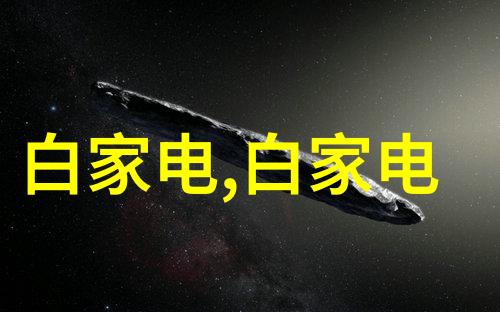 旧房改造翻新装修方法旧房改造翻新装修要点