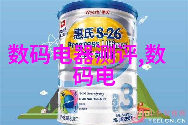 如何通过调整设置让尼康D3200更适合户外运动拍摄