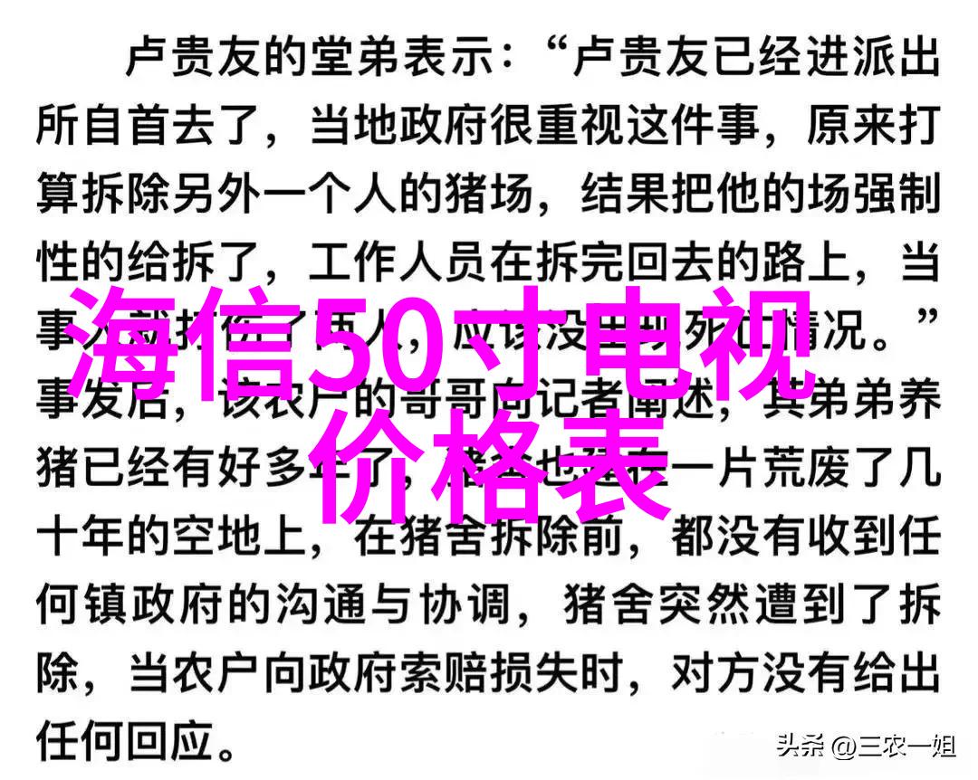 追焦金典F14与F18的对比风暴做摄影赚钱梦想起航