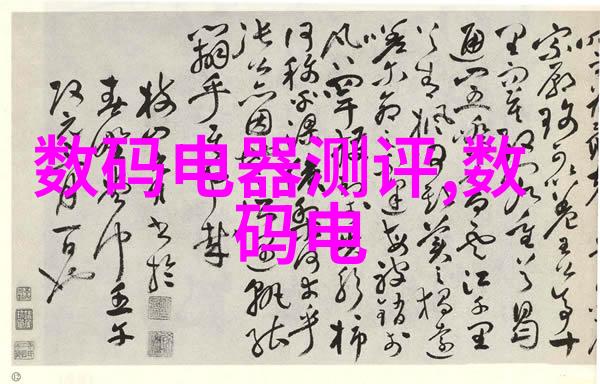 家居空间微观改造探究局部装修卫生间与厨房的实用性与美学整合策略