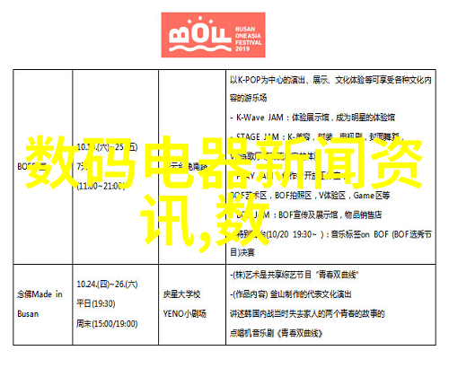 75平米二室一厅装修效果图我家小天地的新面貌从简到精的装修奇迹