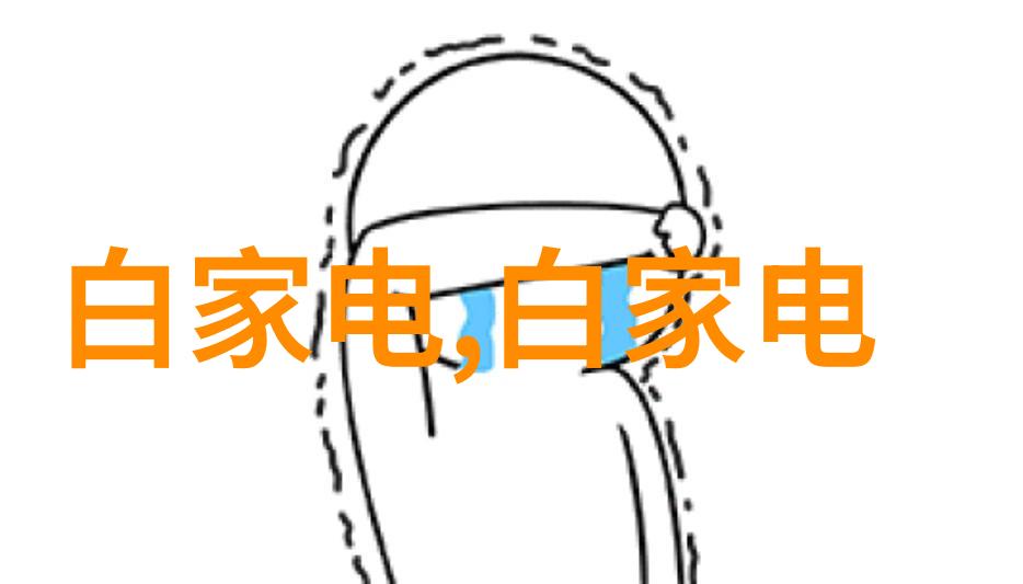 dnfsf数字化金融服务平台