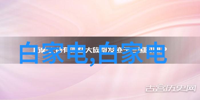 4U工业控制机箱高性能稳定性工业用计算机主板