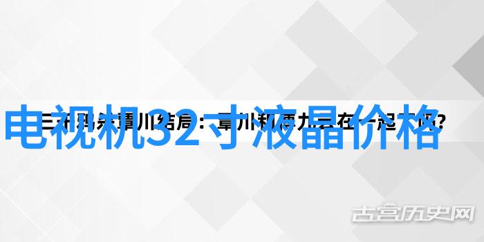 工业风装修的节省型选择