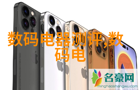 丝瓜iOS版绿巨人视频APP全能看无限娱乐在指尖