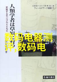 银幕璀璨2020电视剧盛宴前十佳