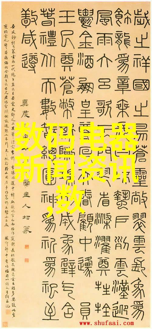 法国SAI FRANCE滤芯 FLT486医院净水设备的权威选择